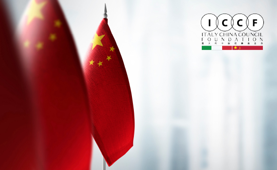 Al via il Gruppo di lavoro Intellectual Property di ICCF (Italy China Council Foundation) | 意中基金会(Italy China Council Foundation)知识产权工作组启动 Al via il Gruppo di lavoro Intellectual Property di ICCF (Italy China Council Foundation) | 意中基金会(Italy China Council Foundation)知识产权工作组启动