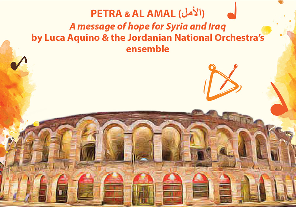 PRAXI IP Verona ospita il concerto di celebrazione dei 45 anni di fondazione di Abu-Ghazaleh Intellectual Property PRAXI IP Verona ospita il concerto di celebrazione dei 45 anni di fondazione di Abu-Ghazaleh Intellectual Property