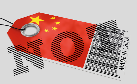 NOT Made in China NOT Made in China